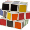 Mega Magic cube / professorterning-19720