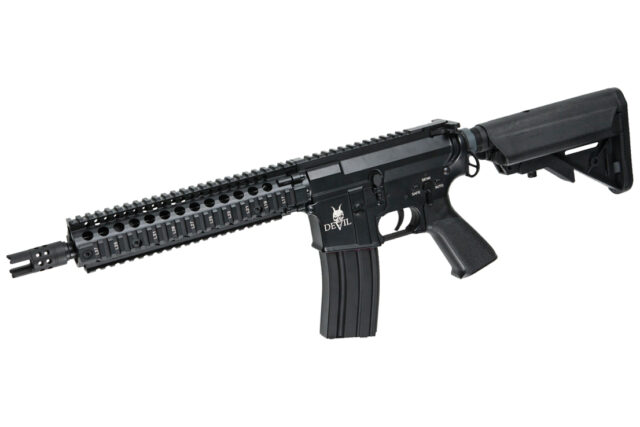 Devil M15 Carbine 9.5" - M125-23487