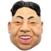 Kim Jong-Un-36475