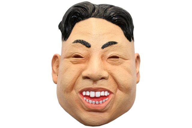 Kim Jong-Un-36475