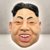Kim Jong-Un-0