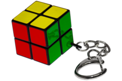 Ketring Cube 2X2X2 2.5cm-0
