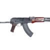E&L Kalashnikov AKMS-41147