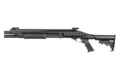 M8874 Gas Shotgun